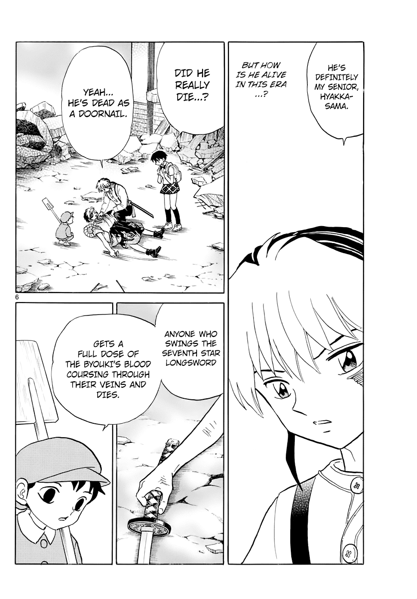 Mao Chapter 25 - page 6