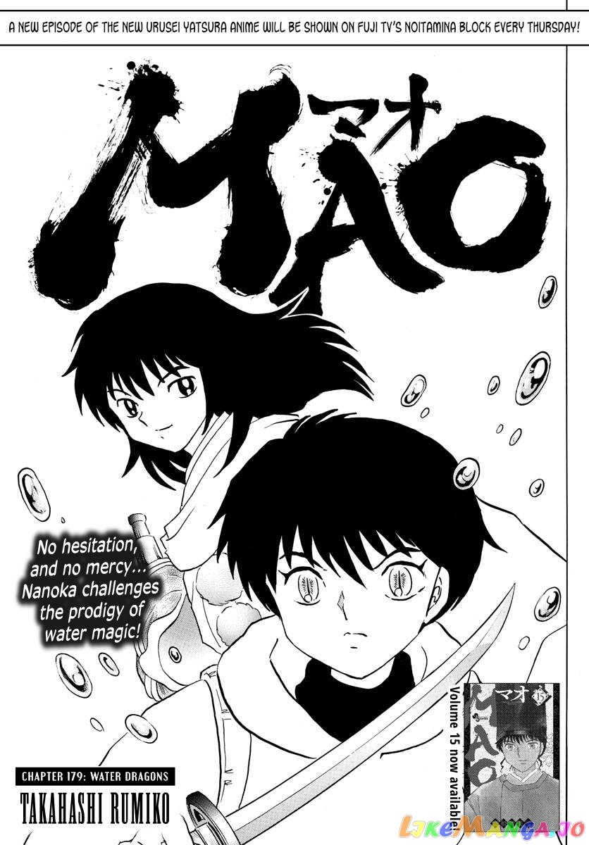 Mao Chapter 179 - page 1