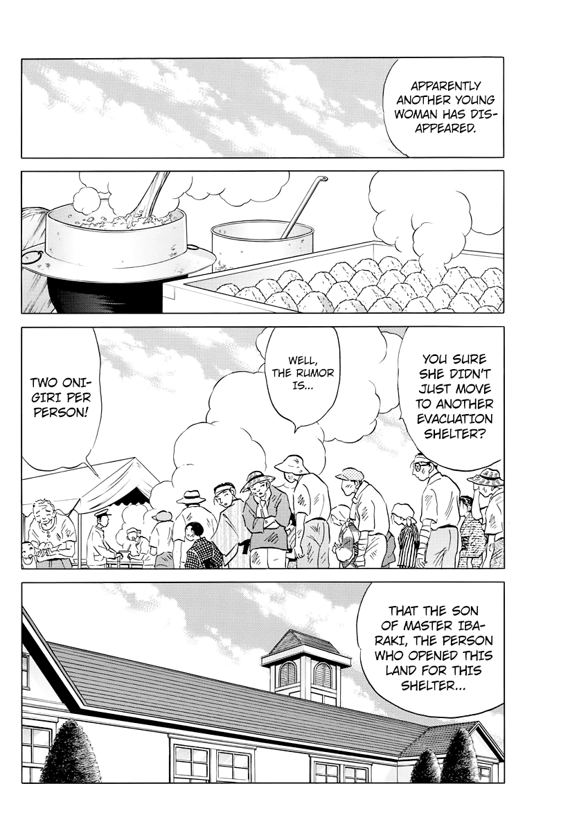 Mao Chapter 26 - page 13