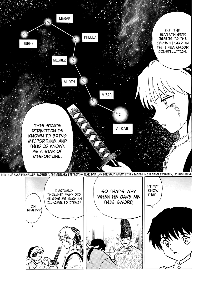 Mao Chapter 26 - page 6