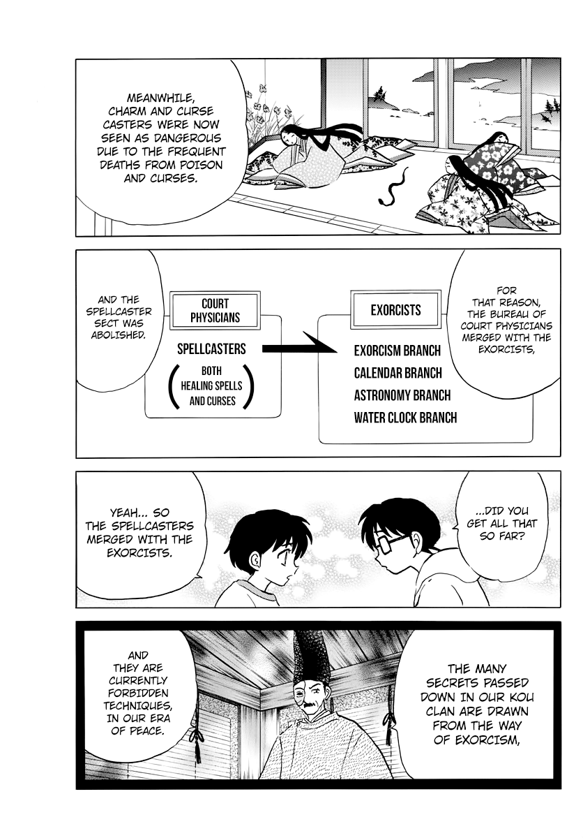 Mao Chapter 27 - page 5