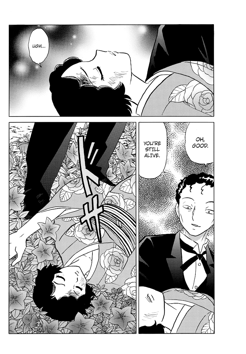 Mao Chapter 28 - page 5