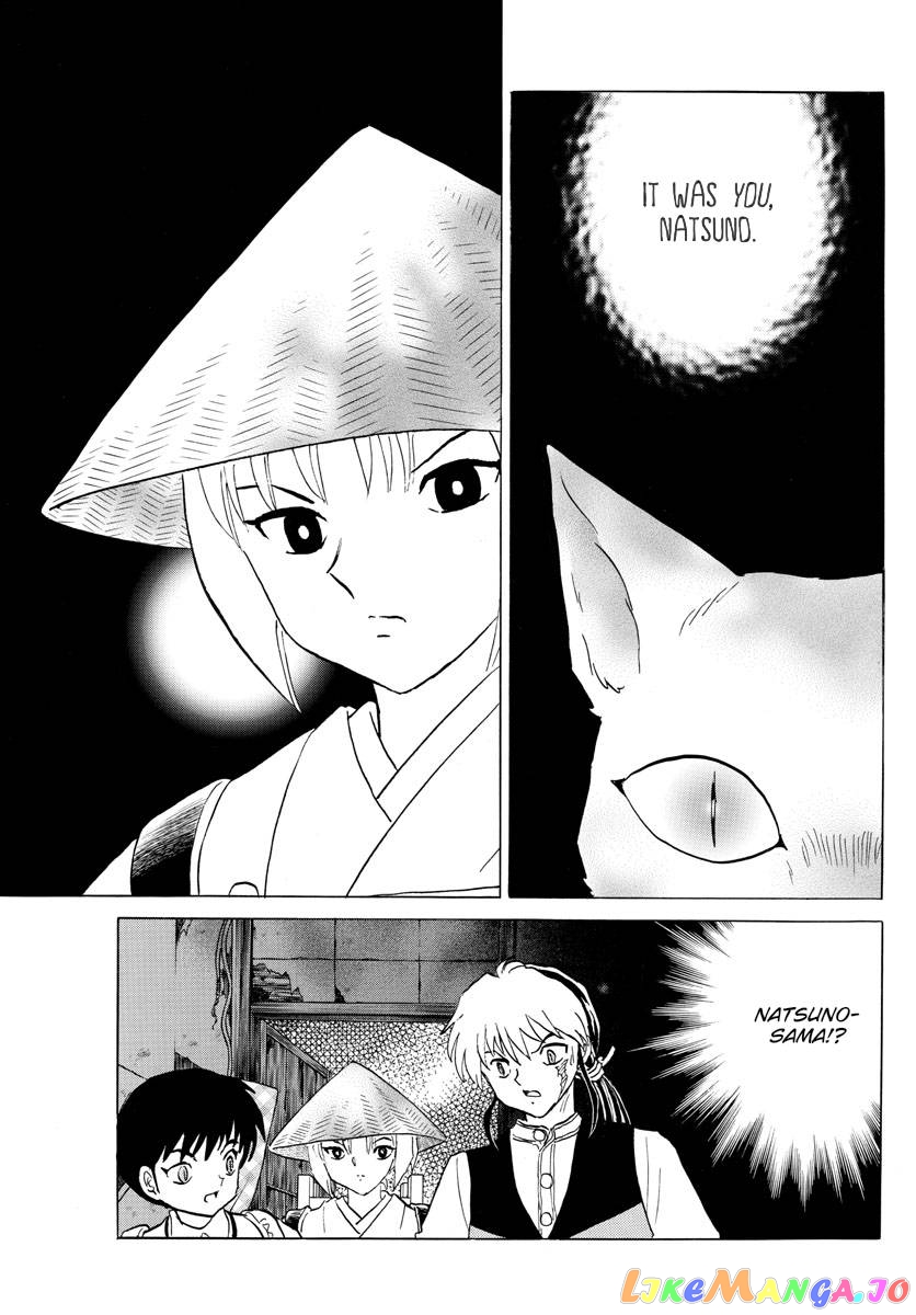 Mao Chapter 182 - page 14