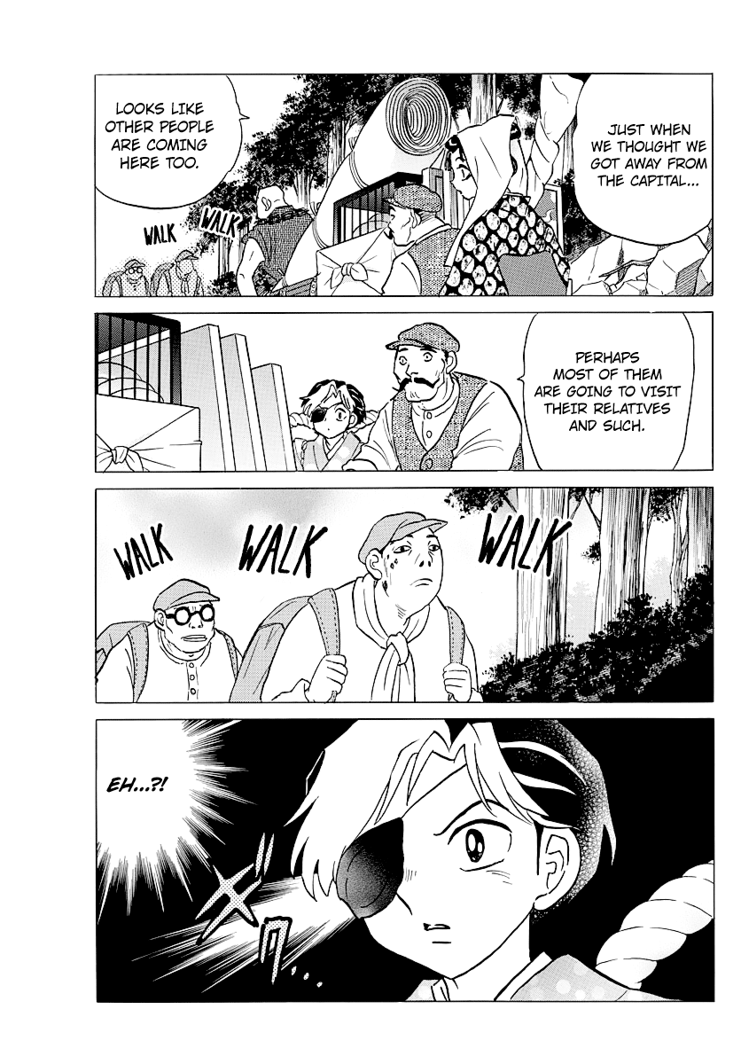 Mao Chapter 29 - page 17