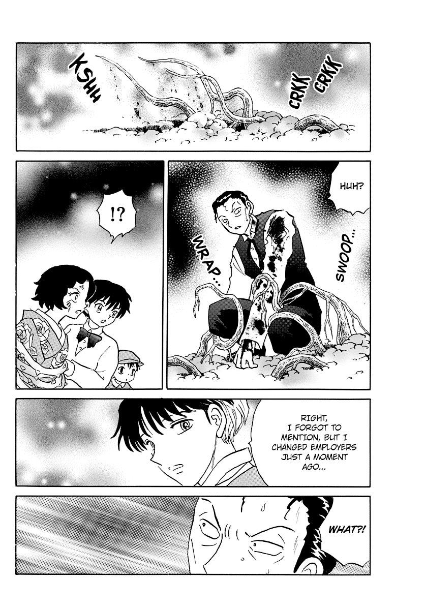 Mao Chapter 29 - page 4