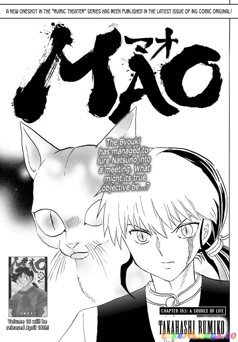 Mao Chapter 183 - page 1