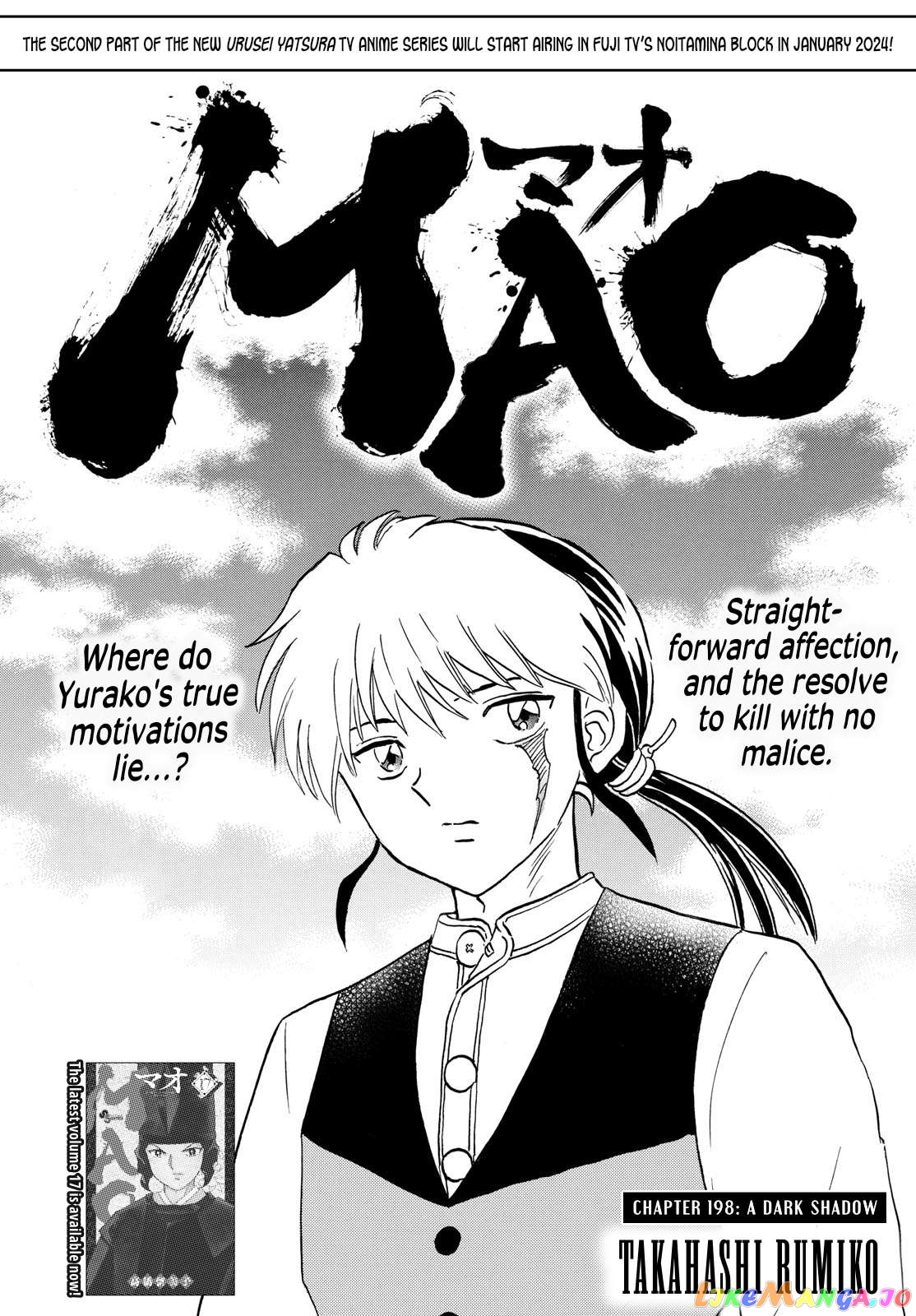 Mao Chapter 198 - page 1