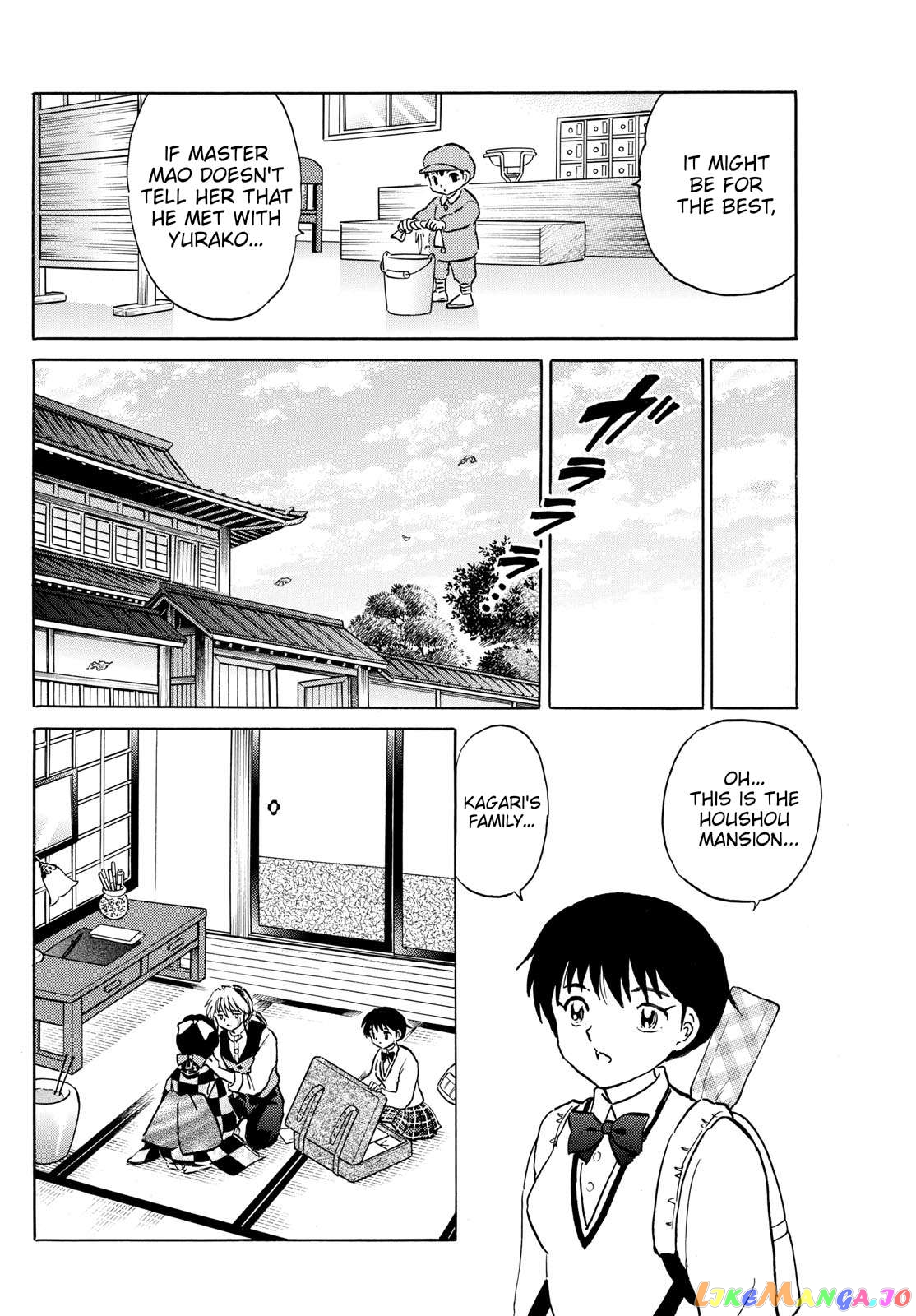 Mao Chapter 198 - page 10