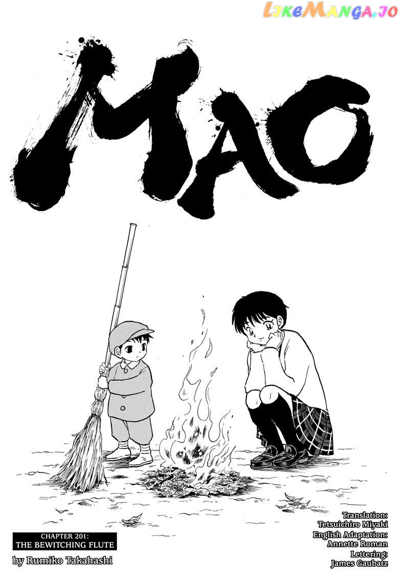 Mao Chapter 201 - page 1