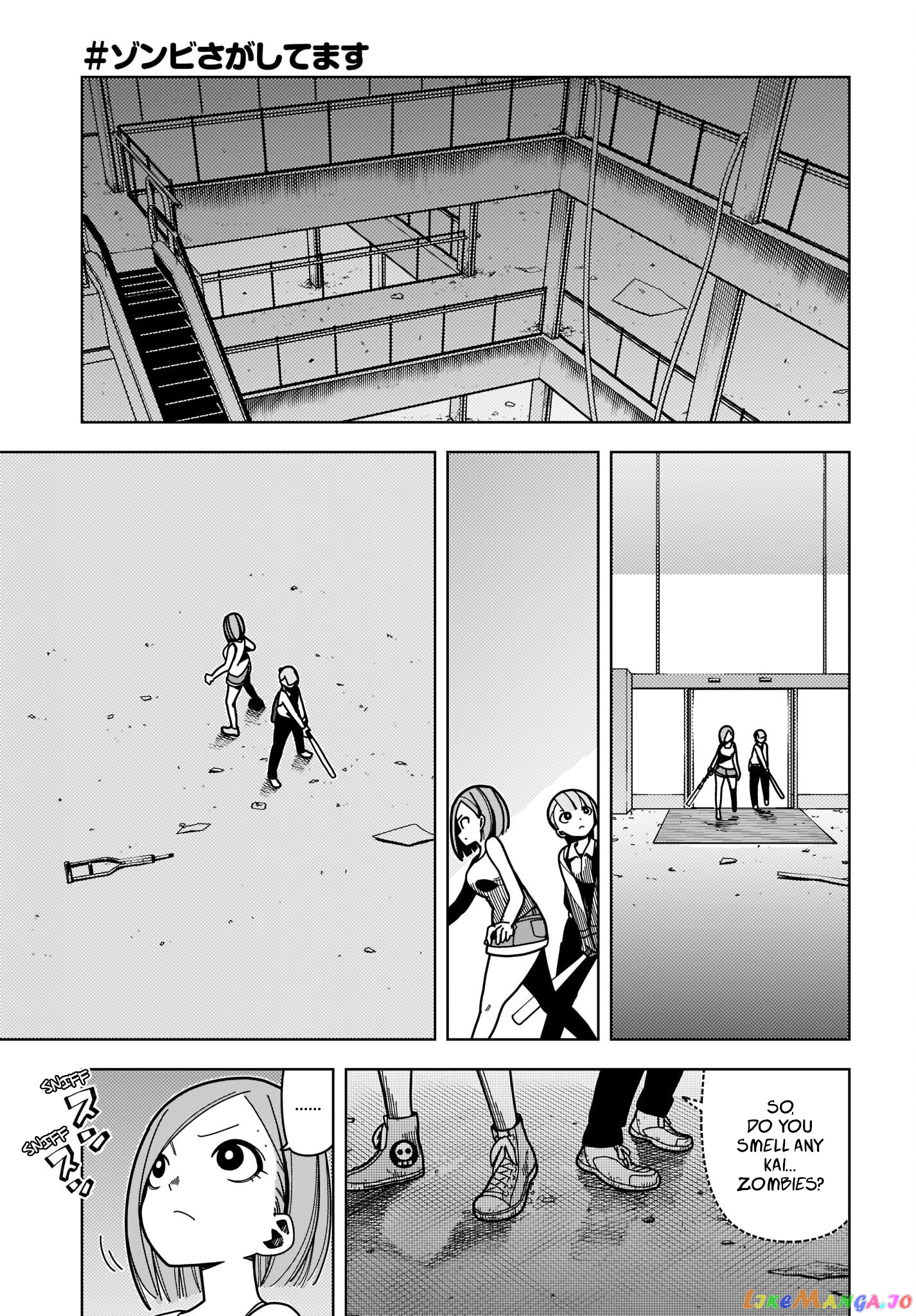 #zombie Sagashitemasu chapter 7 - page 3