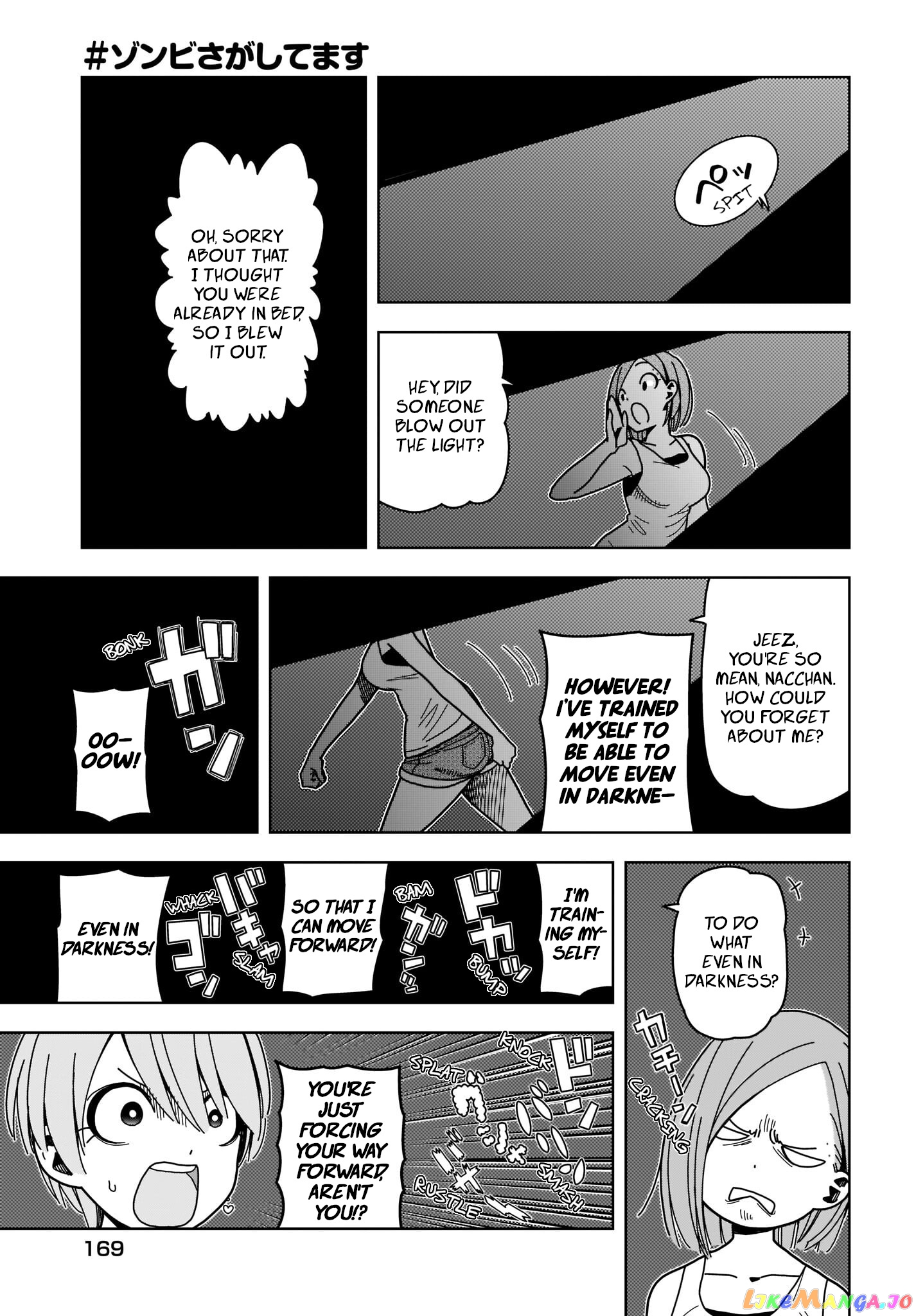 #zombie Sagashitemasu chapter 4 - page 11
