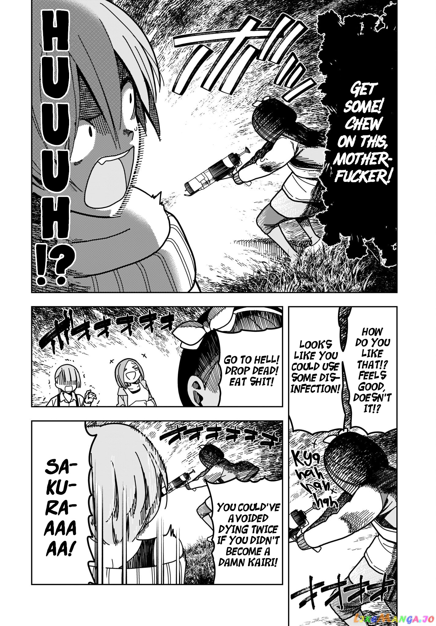 #zombie Sagashitemasu chapter 4 - page 8