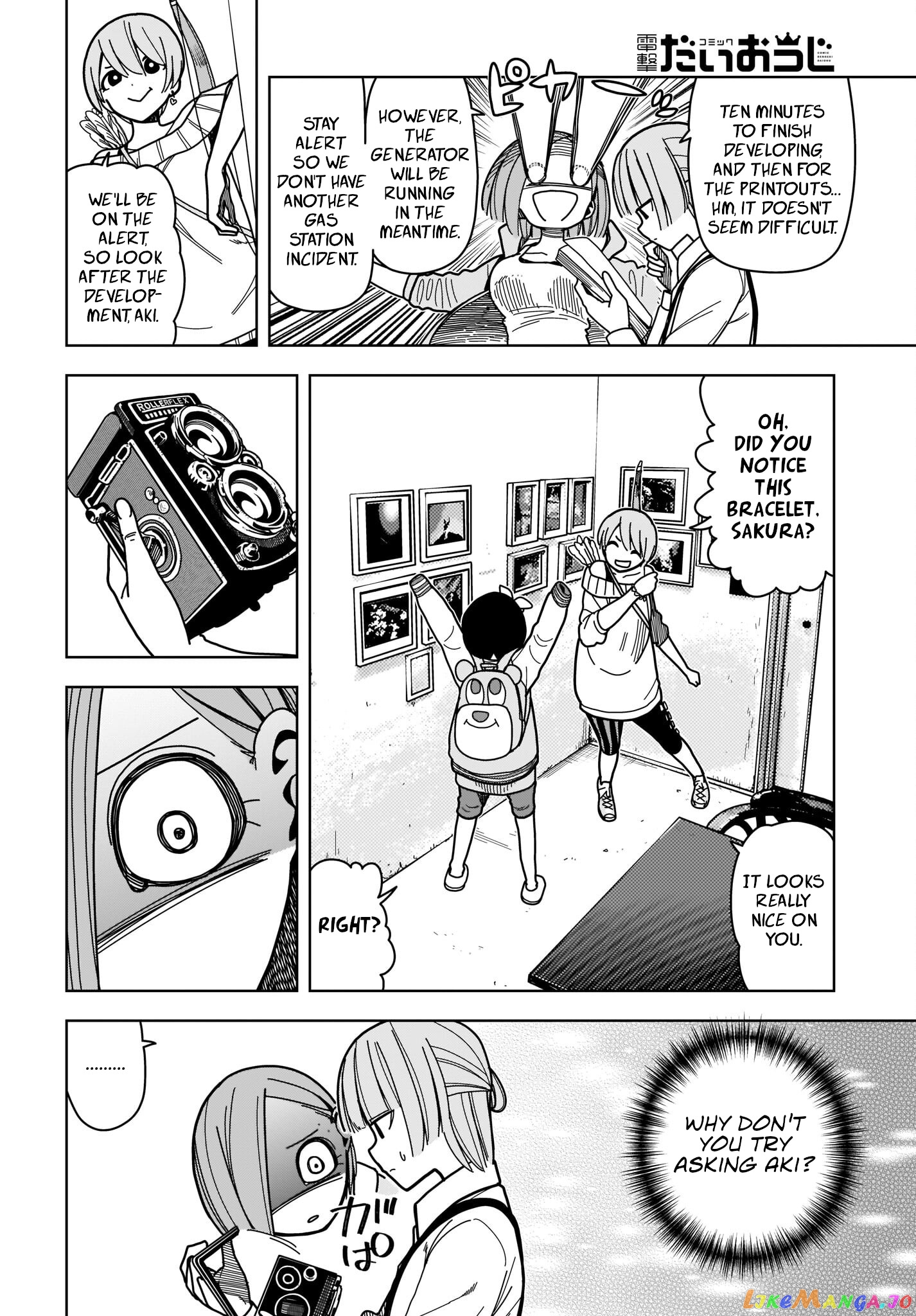 #zombie Sagashitemasu chapter 5 - page 14