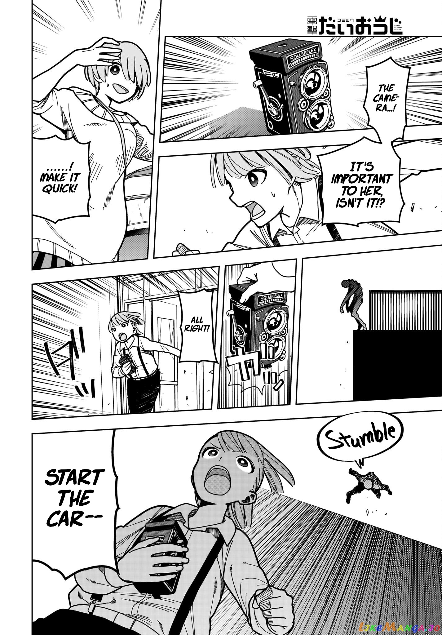 #zombie Sagashitemasu chapter 5 - page 28