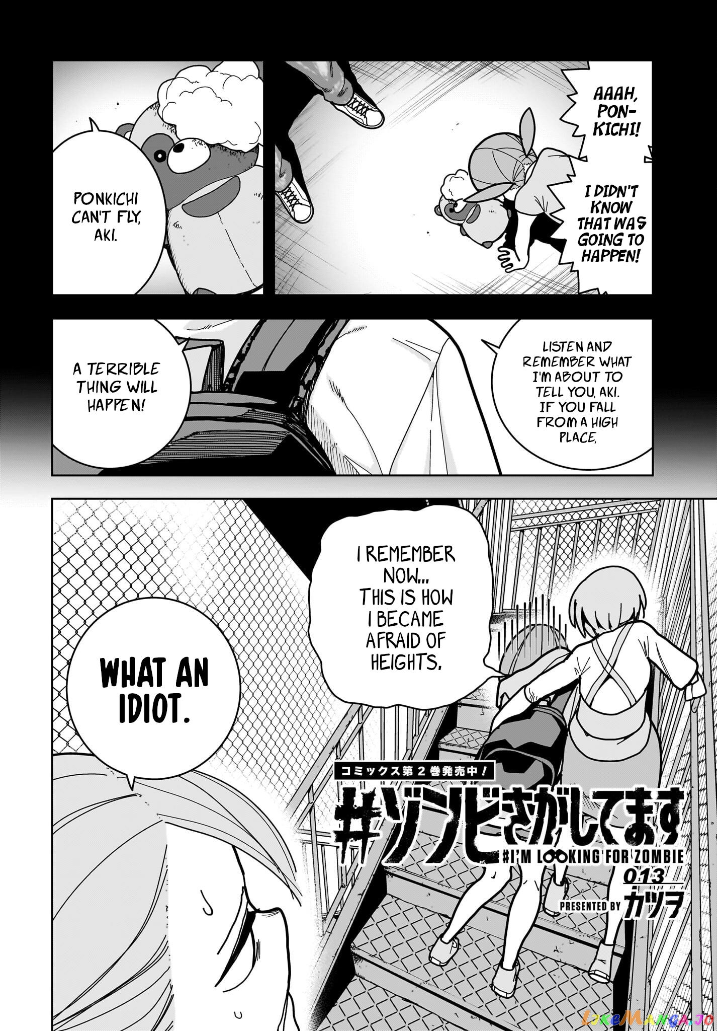 #zombie Sagashitemasu chapter 13 - page 2