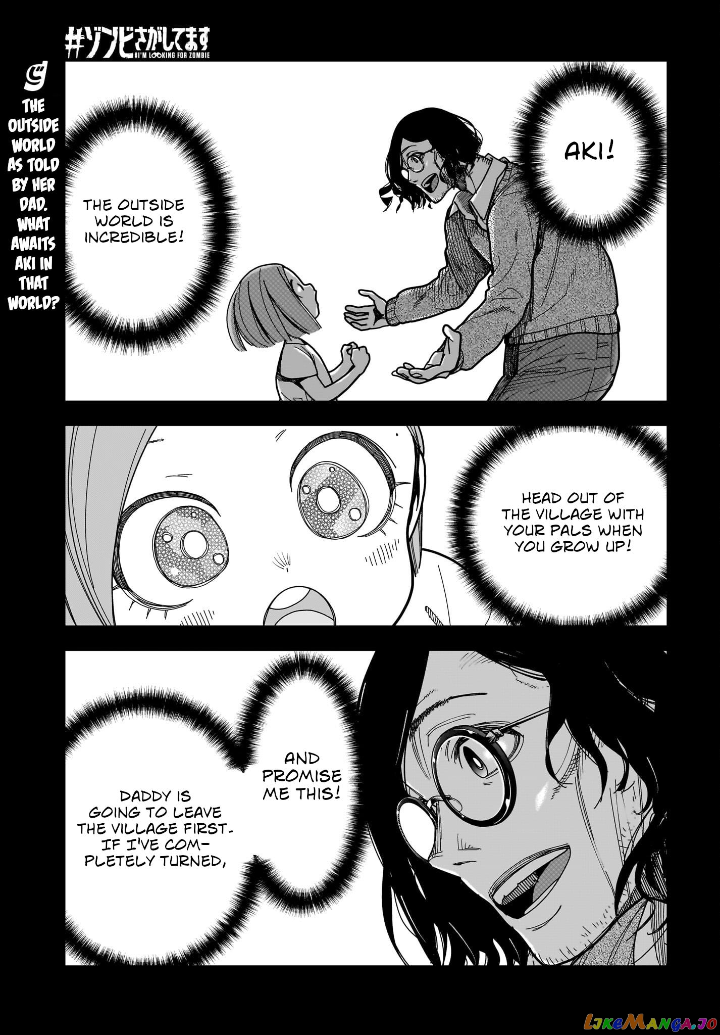 #zombie Sagashitemasu chapter 15 - page 1