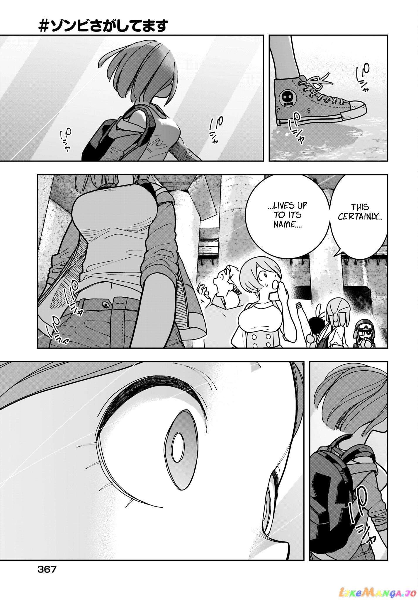 #zombie Sagashitemasu chapter 15 - page 17