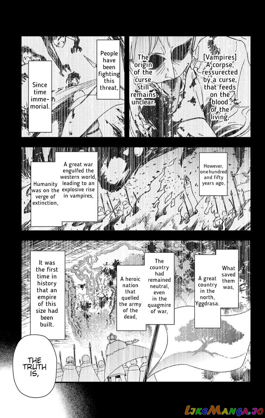 Ain Soph In The Finite World Chapter 2 - page 3