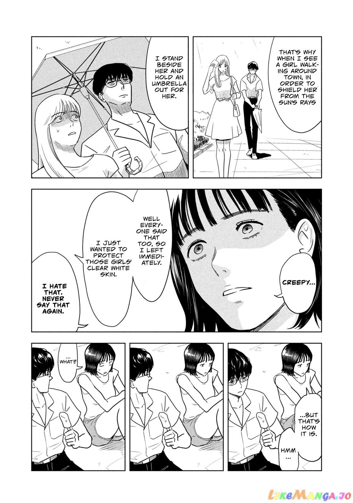 8-Gatsu 31-Nichi No Long Summer chapter 1 - page 11