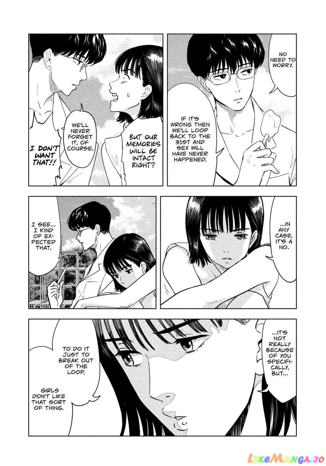 8-Gatsu 31-Nichi No Long Summer chapter 1 - page 14