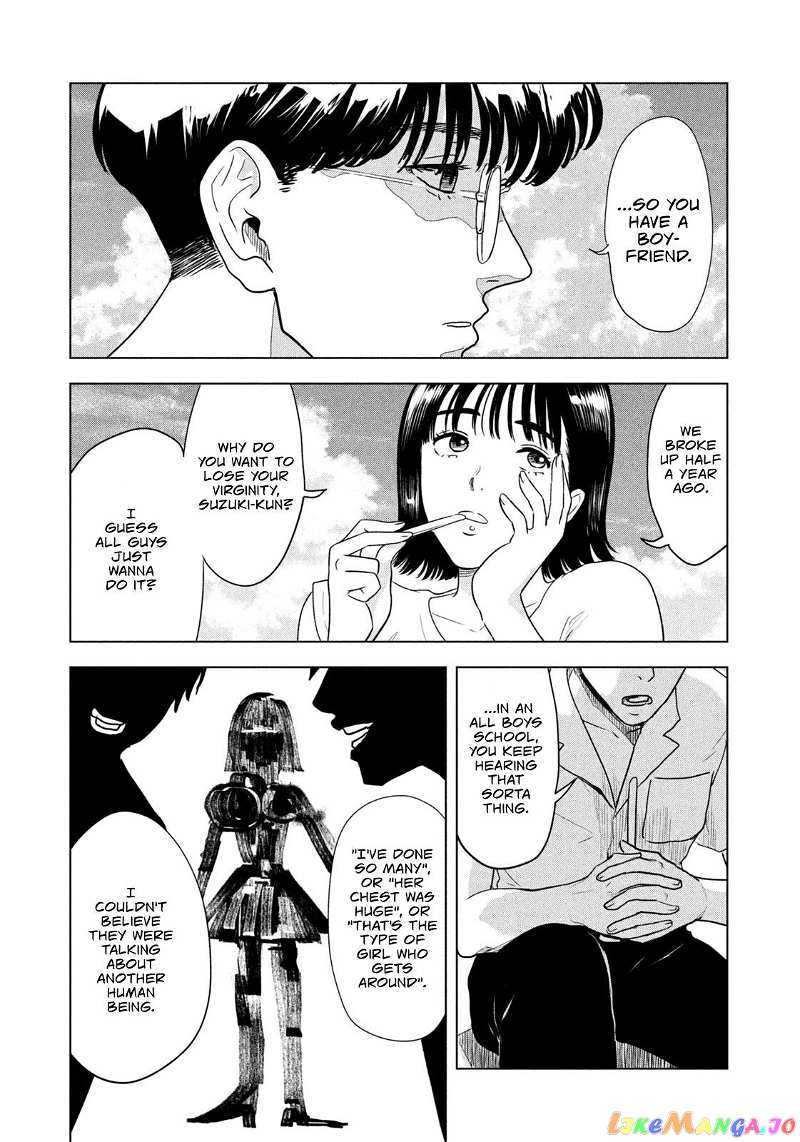 8-Gatsu 31-Nichi No Long Summer chapter 1 - page 16