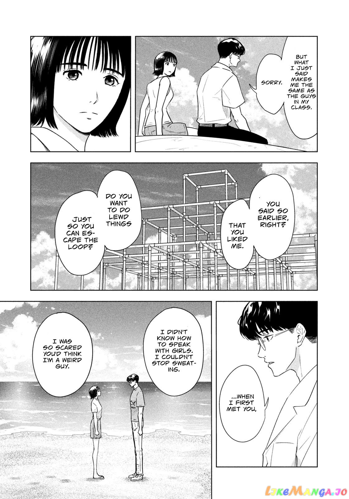 8-Gatsu 31-Nichi No Long Summer chapter 1 - page 18