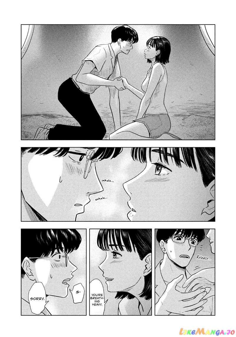 8-Gatsu 31-Nichi No Long Summer chapter 1 - page 25