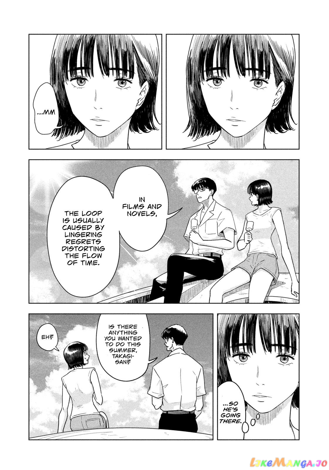 8-Gatsu 31-Nichi No Long Summer chapter 1 - page 8