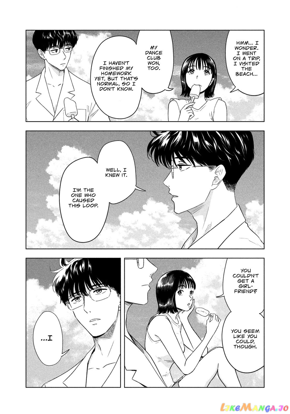 8-Gatsu 31-Nichi No Long Summer chapter 1 - page 9