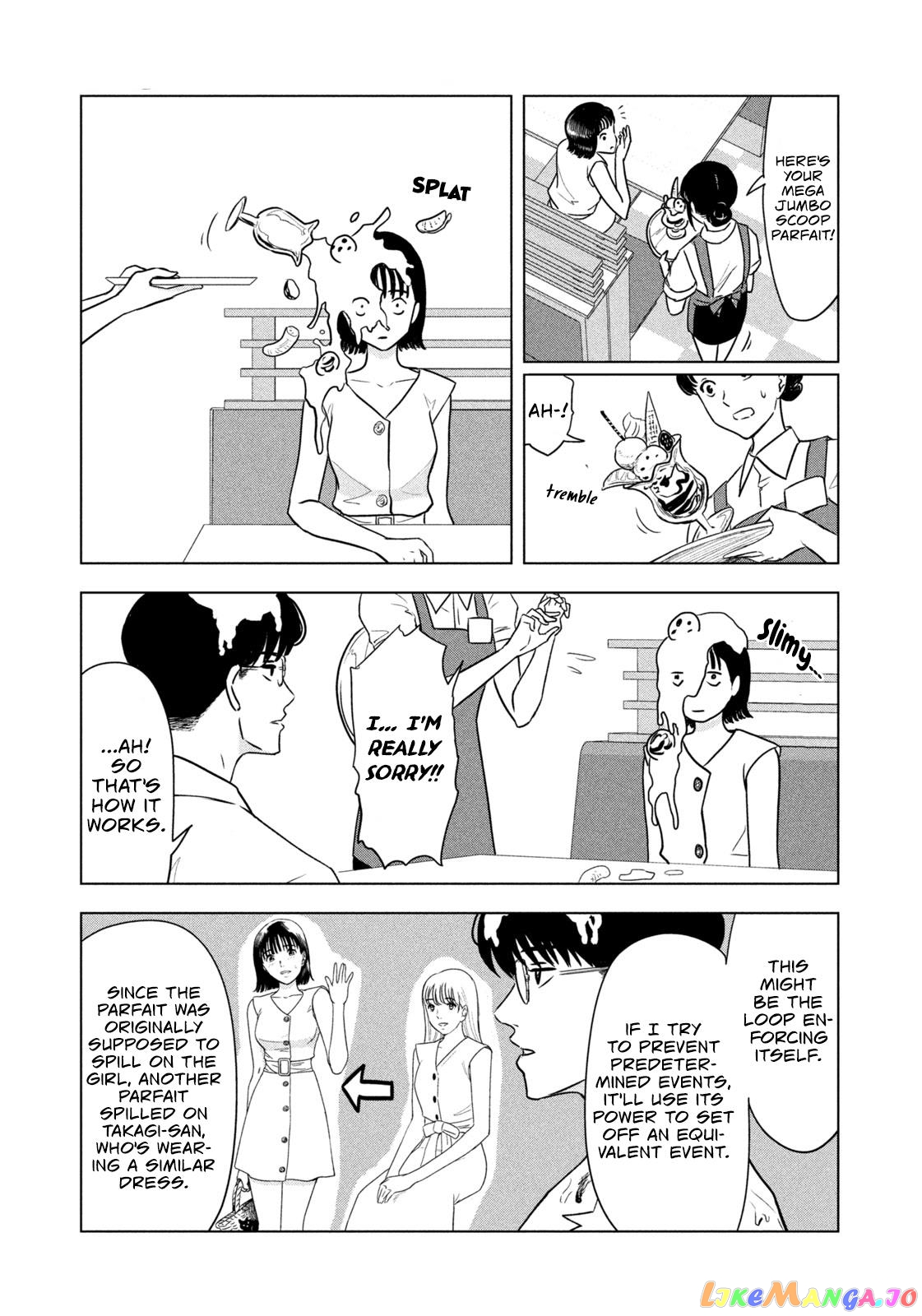 8-Gatsu 31-Nichi No Long Summer chapter 2 - page 13