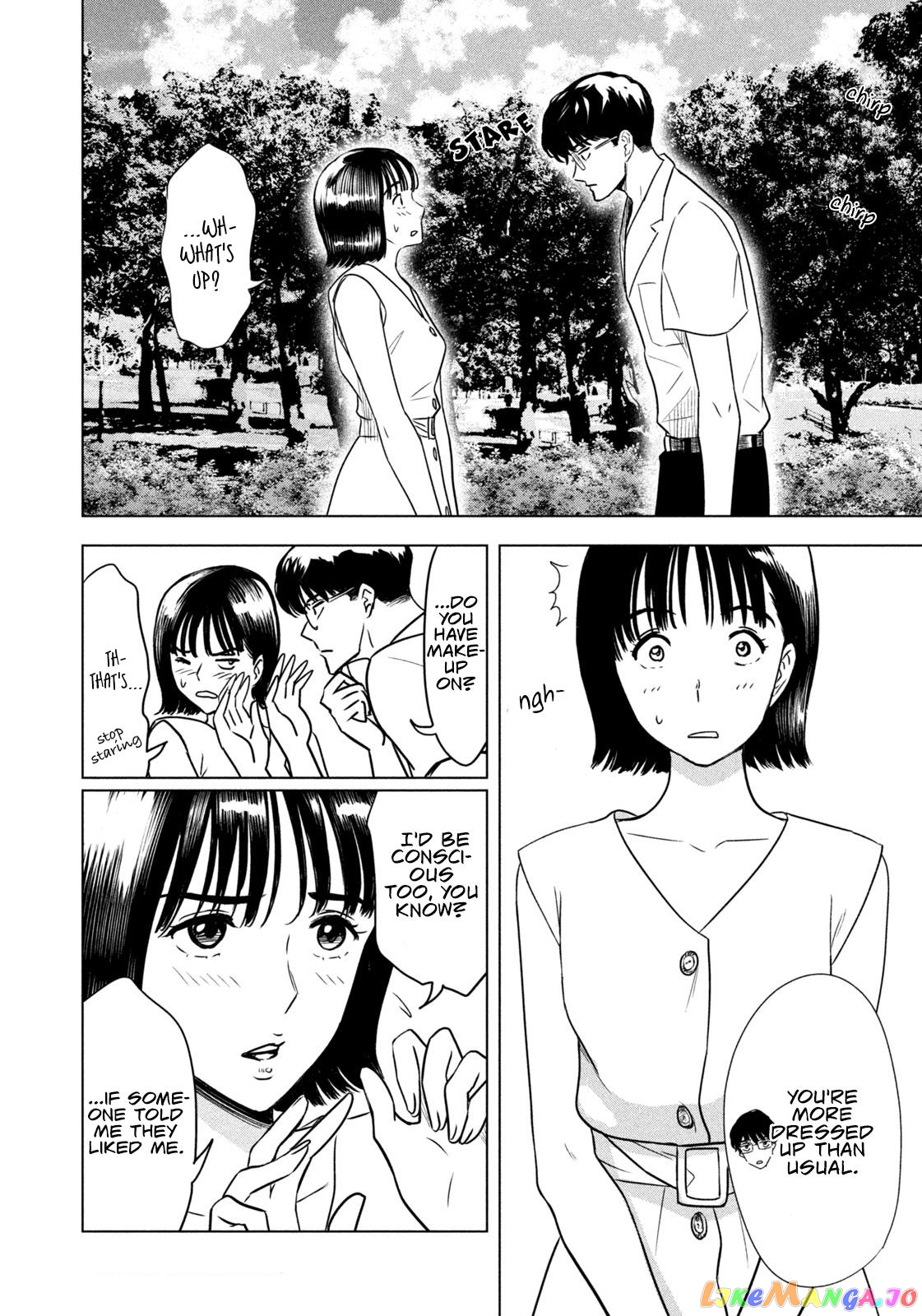 8-Gatsu 31-Nichi No Long Summer chapter 2 - page 2