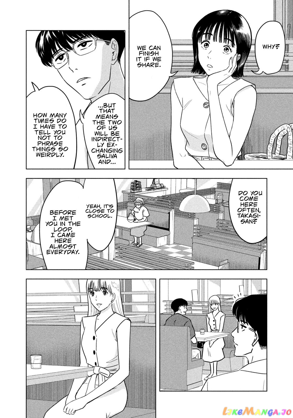 8-Gatsu 31-Nichi No Long Summer chapter 2 - page 6