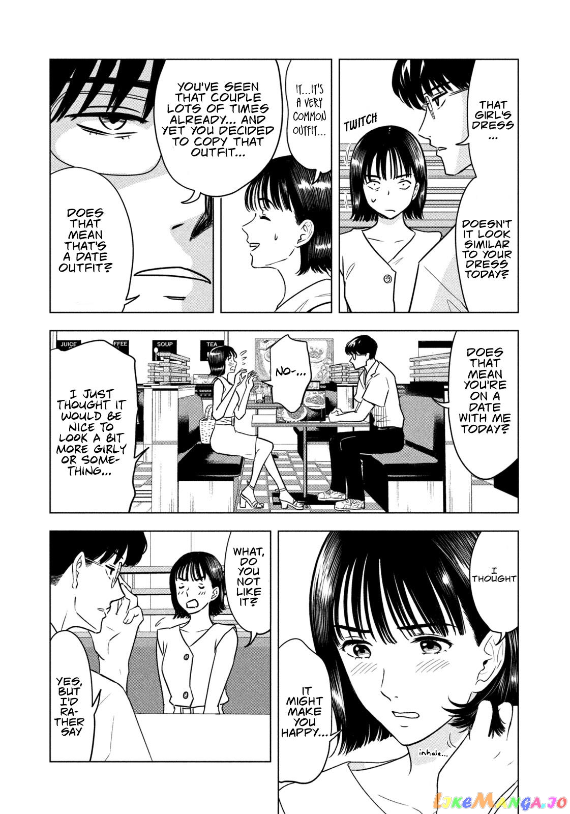 8-Gatsu 31-Nichi No Long Summer chapter 2 - page 7