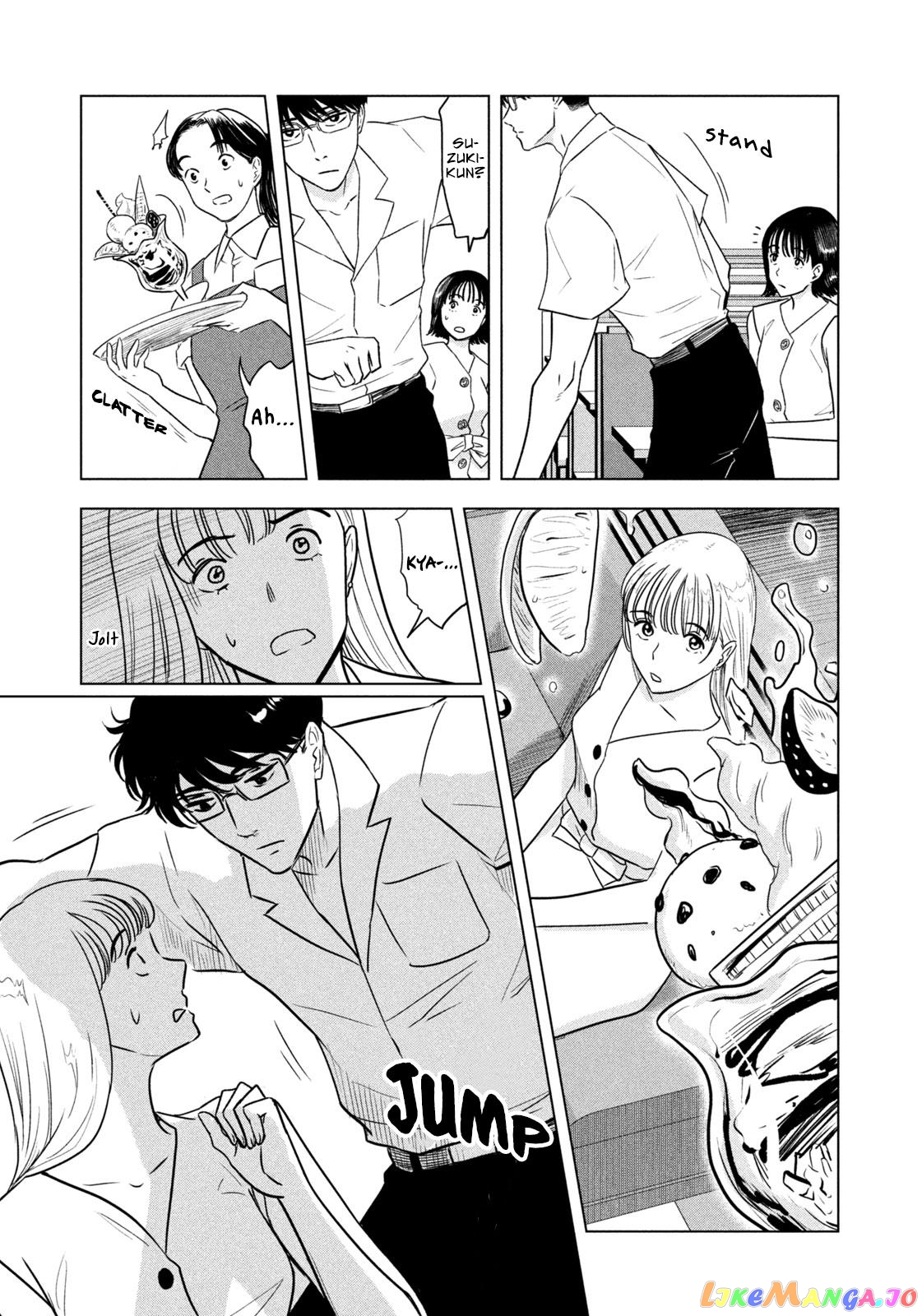 8-Gatsu 31-Nichi No Long Summer chapter 2 - page 9