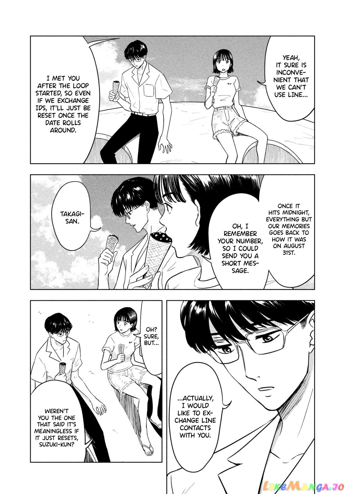 8-Gatsu 31-Nichi No Long Summer chapter 3 - page 3