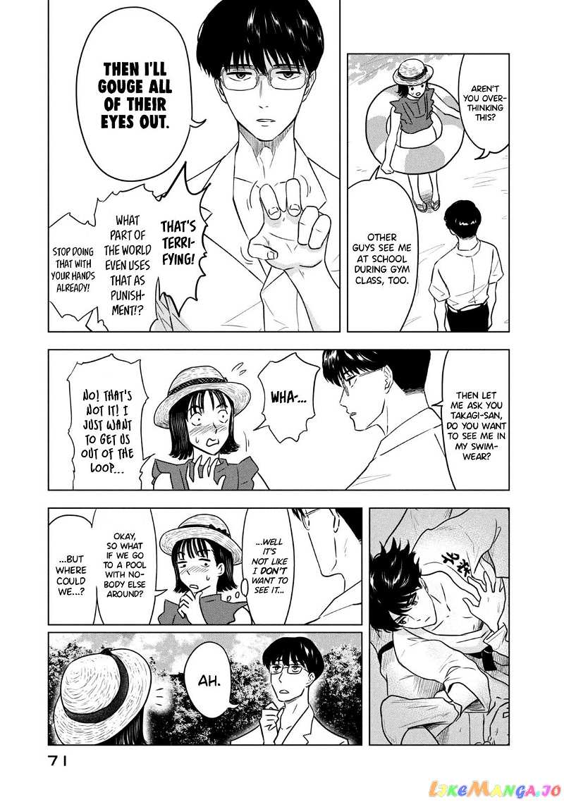 8-Gatsu 31-Nichi No Long Summer chapter 4 - page 5