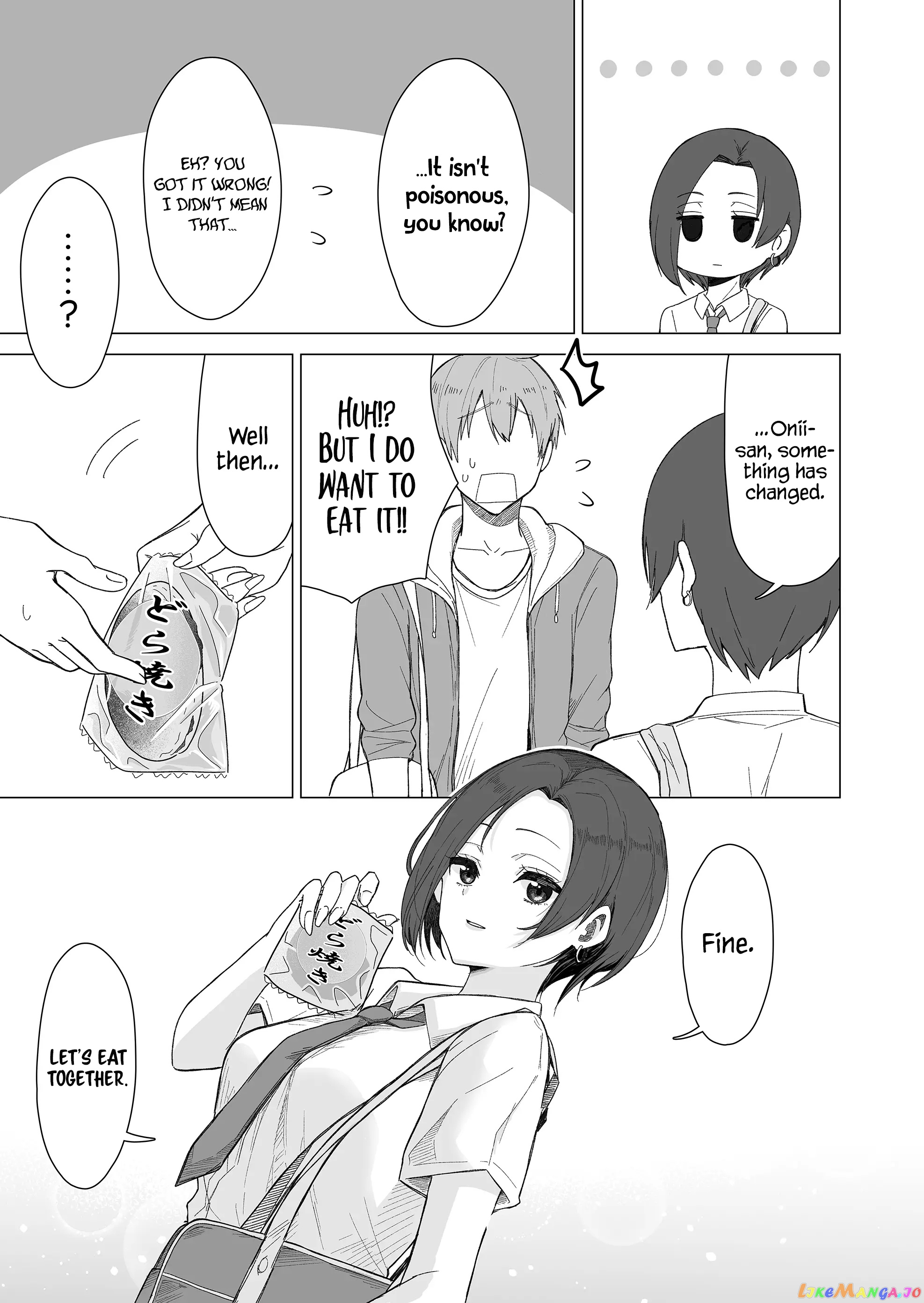 Amai-San Wa Tsumetakute Amai chapter 1 - page 11