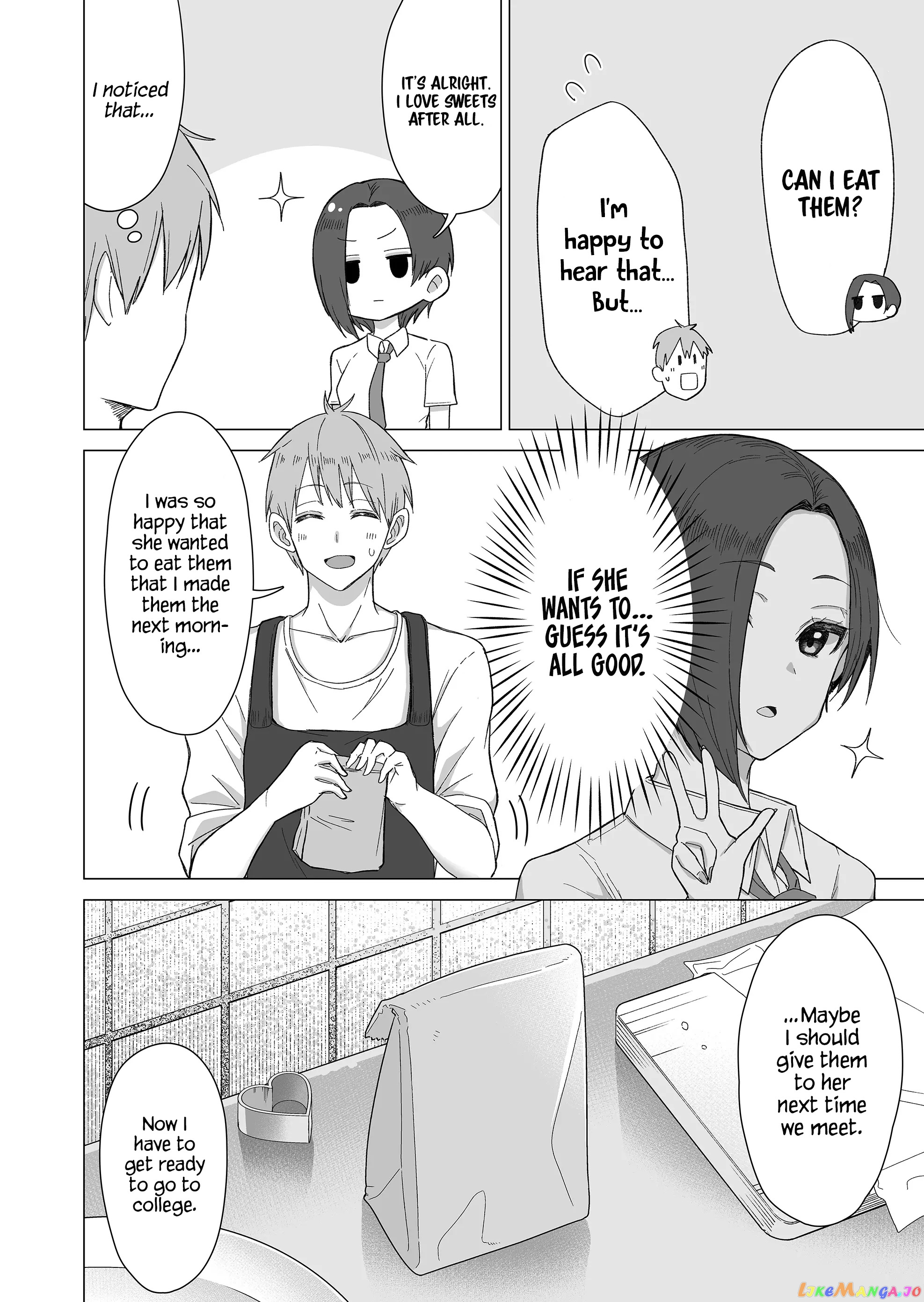 Amai-San Wa Tsumetakute Amai chapter 2 - page 2