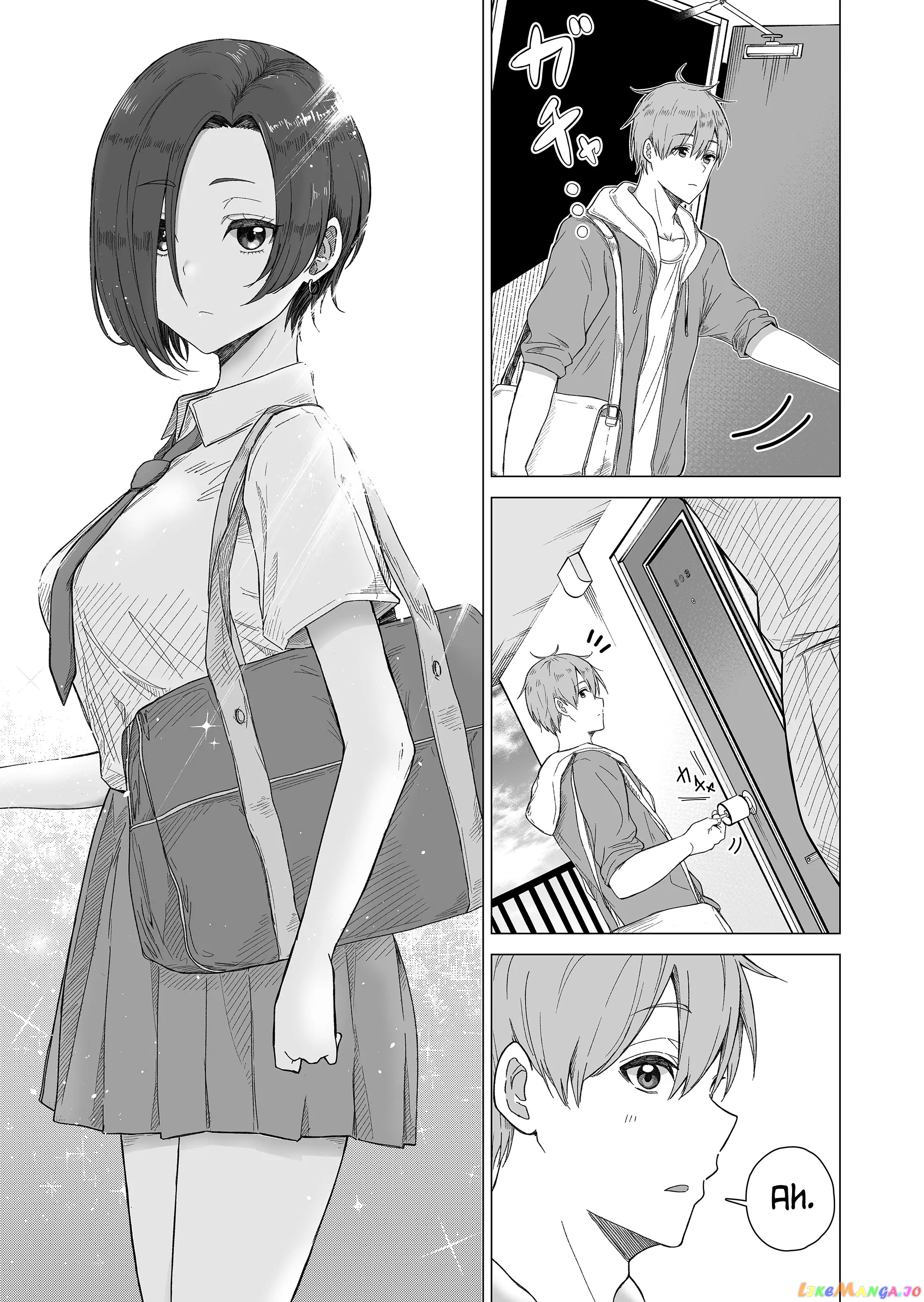 Amai-San Wa Tsumetakute Amai chapter 2 - page 3