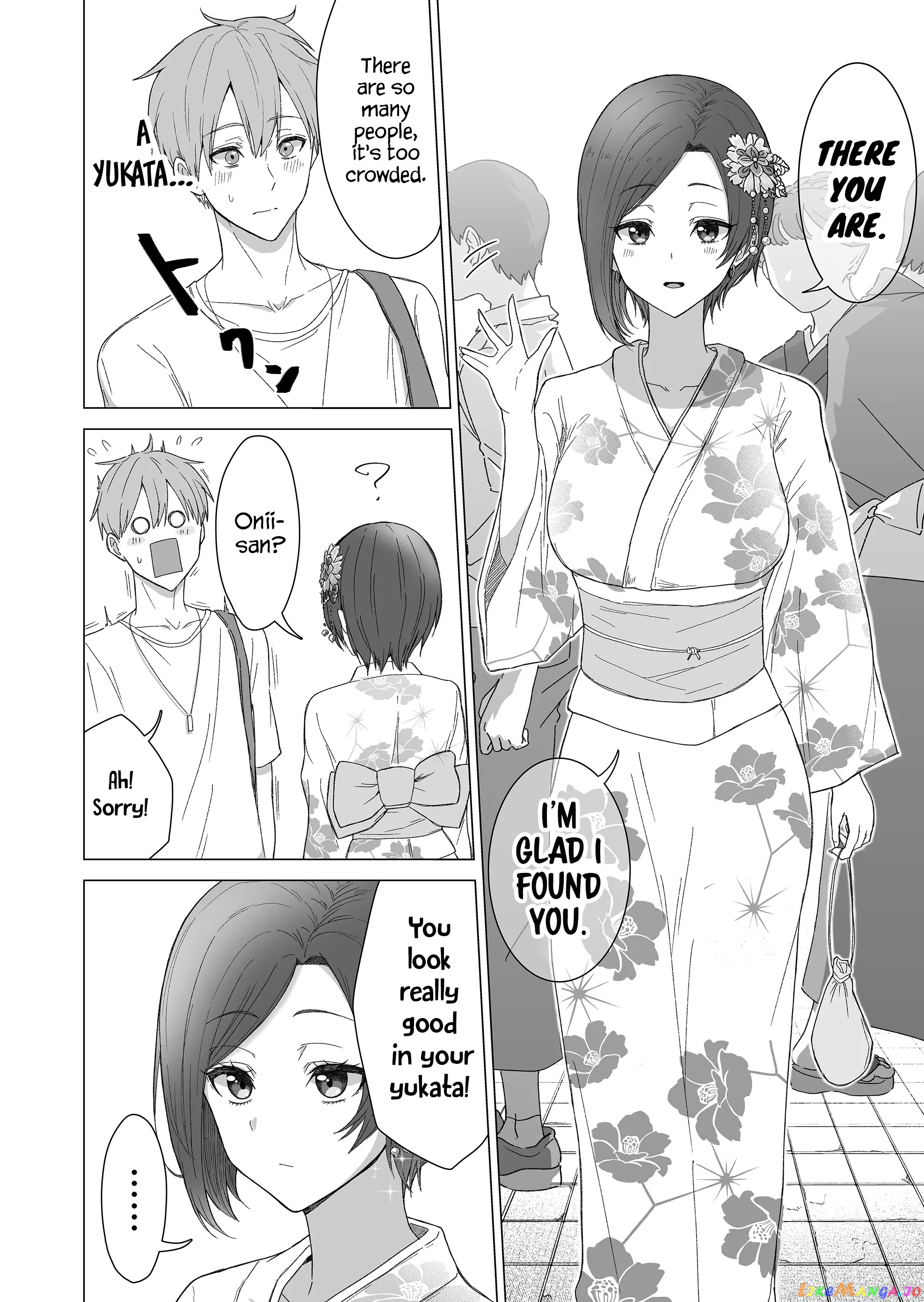 Amai-San Wa Tsumetakute Amai chapter 9 - page 2
