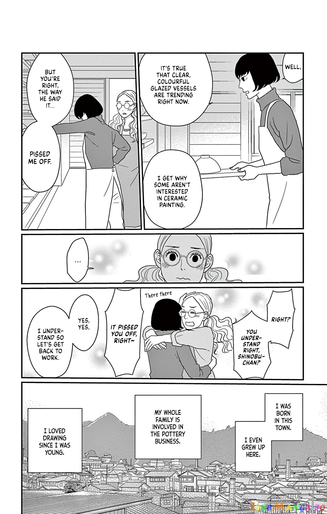 Ao No Hana Utsuwa No Mori chapter 1 - page 21