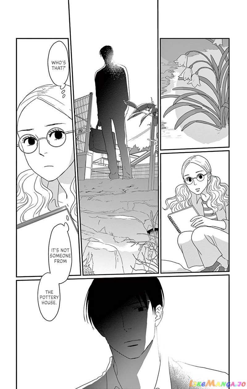 Ao No Hana Utsuwa No Mori chapter 1 - page 9