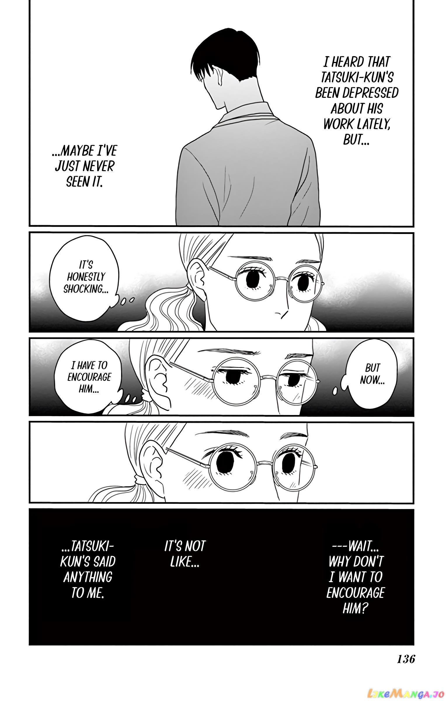 Ao No Hana Utsuwa No Mori chapter 19 - page 23
