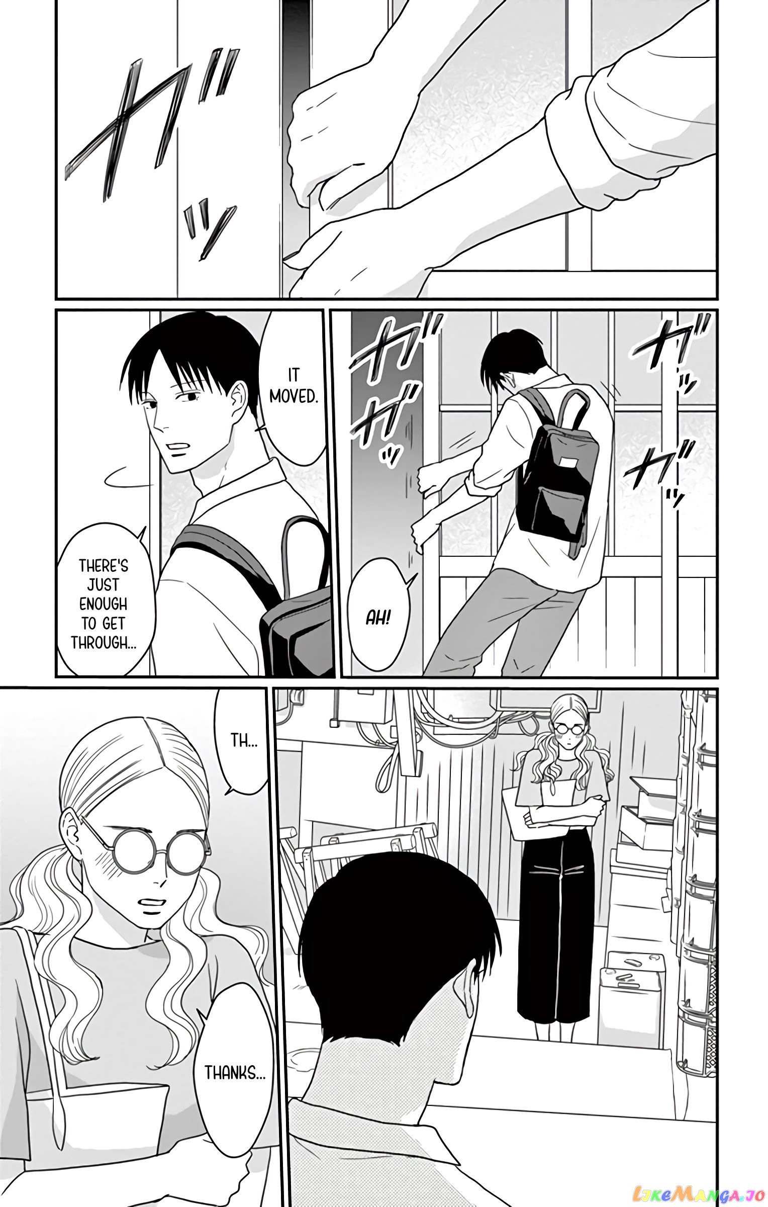 Ao No Hana Utsuwa No Mori chapter 19 - page 6