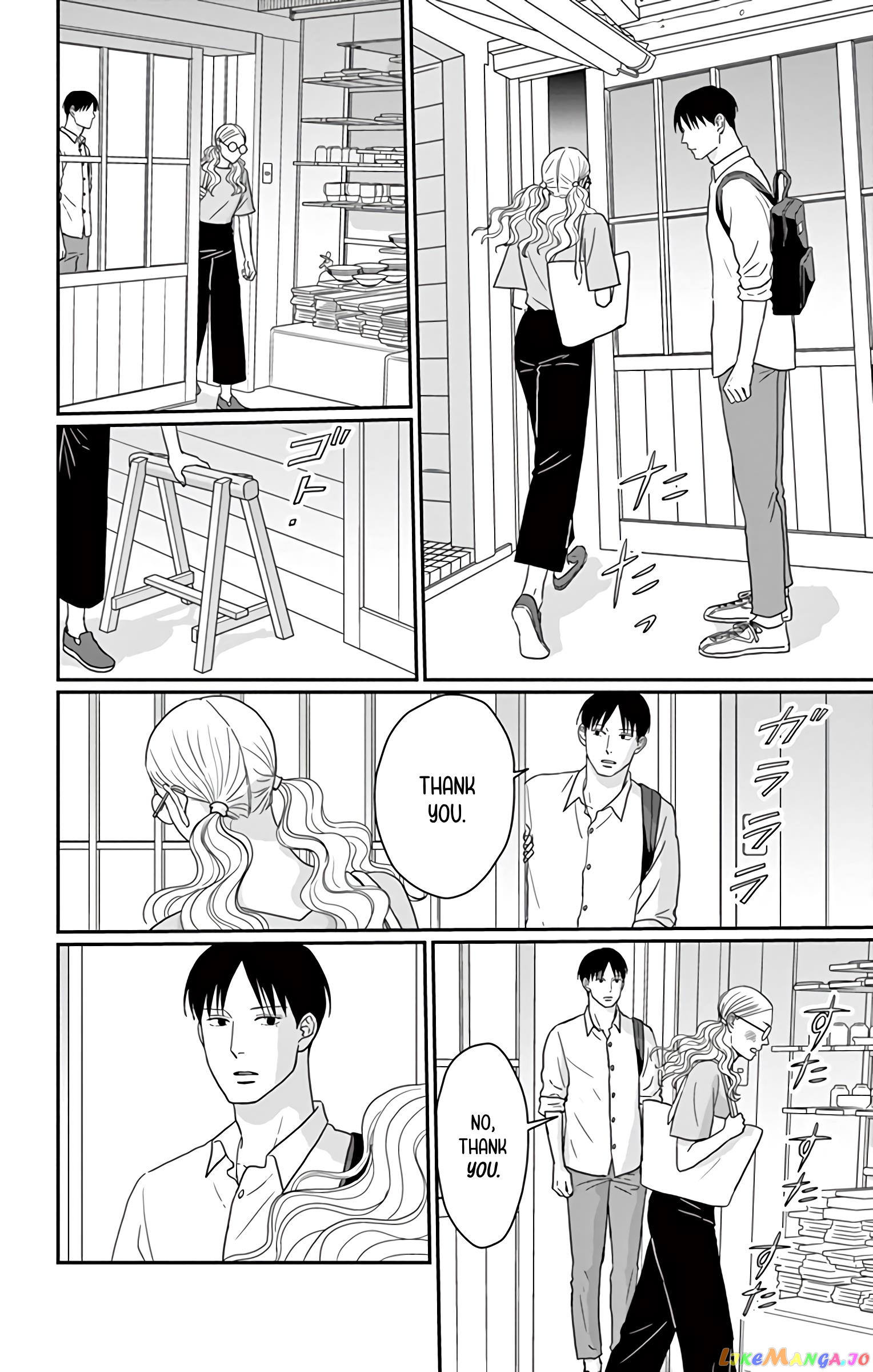 Ao No Hana Utsuwa No Mori chapter 19 - page 7