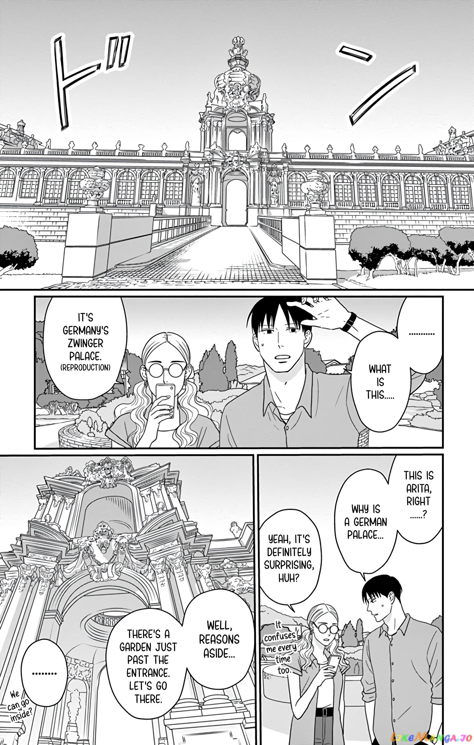 Ao No Hana Utsuwa No Mori chapter 21 - page 20