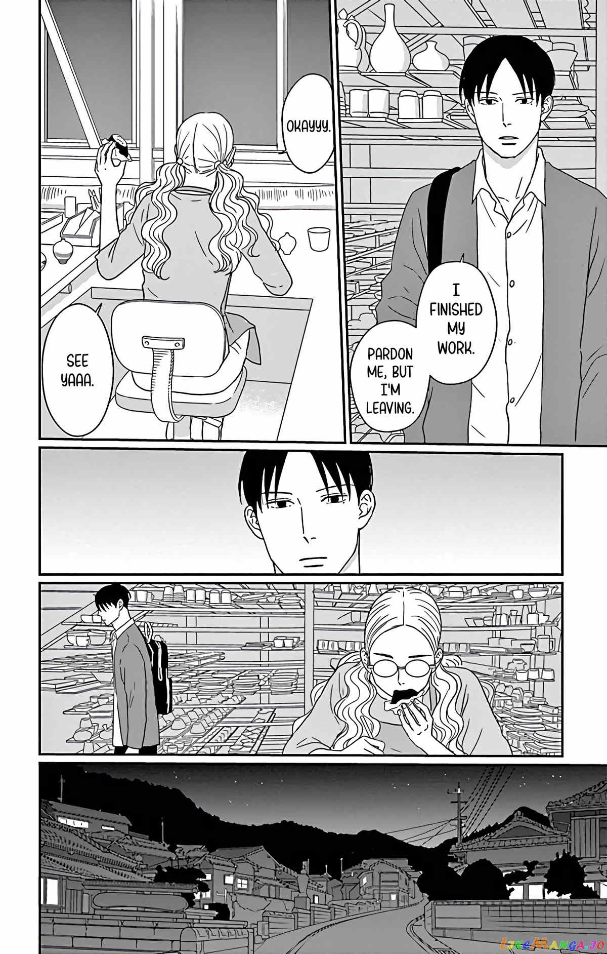 Ao No Hana Utsuwa No Mori chapter 4 - page 24