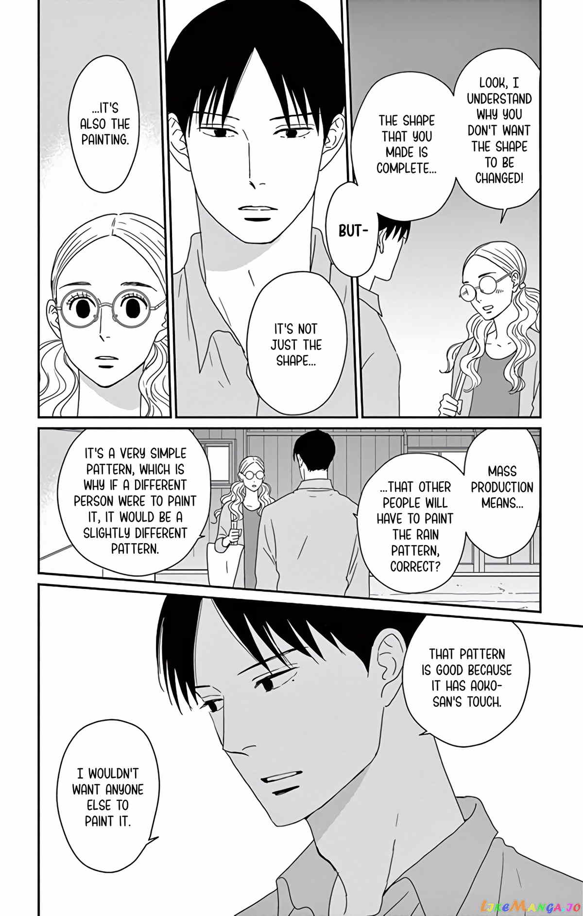 Ao No Hana Utsuwa No Mori chapter 9 - page 10