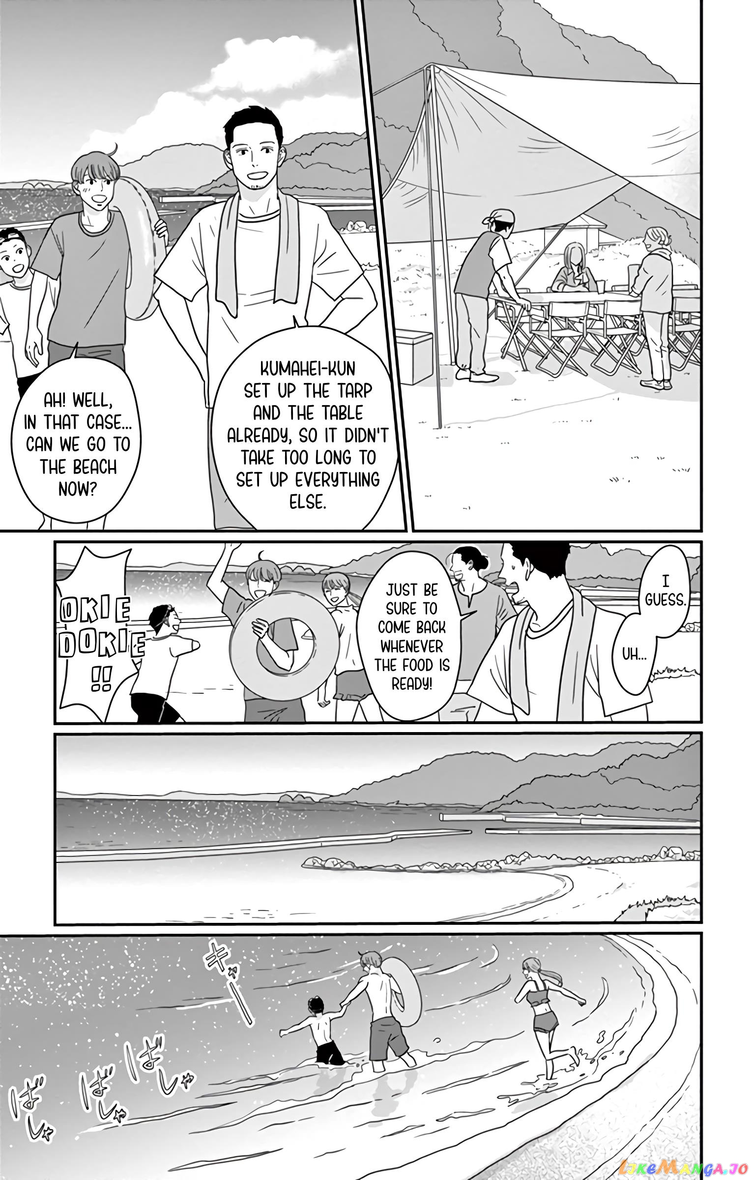 Ao No Hana Utsuwa No Mori chapter 16 - page 12