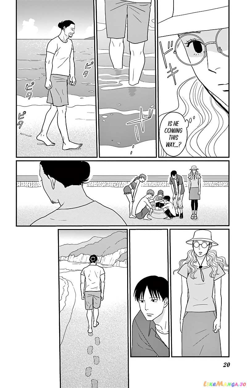 Ao No Hana Utsuwa No Mori chapter 16 - page 21